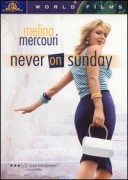 Never on Sunday  (Pote tin Kyriaki)